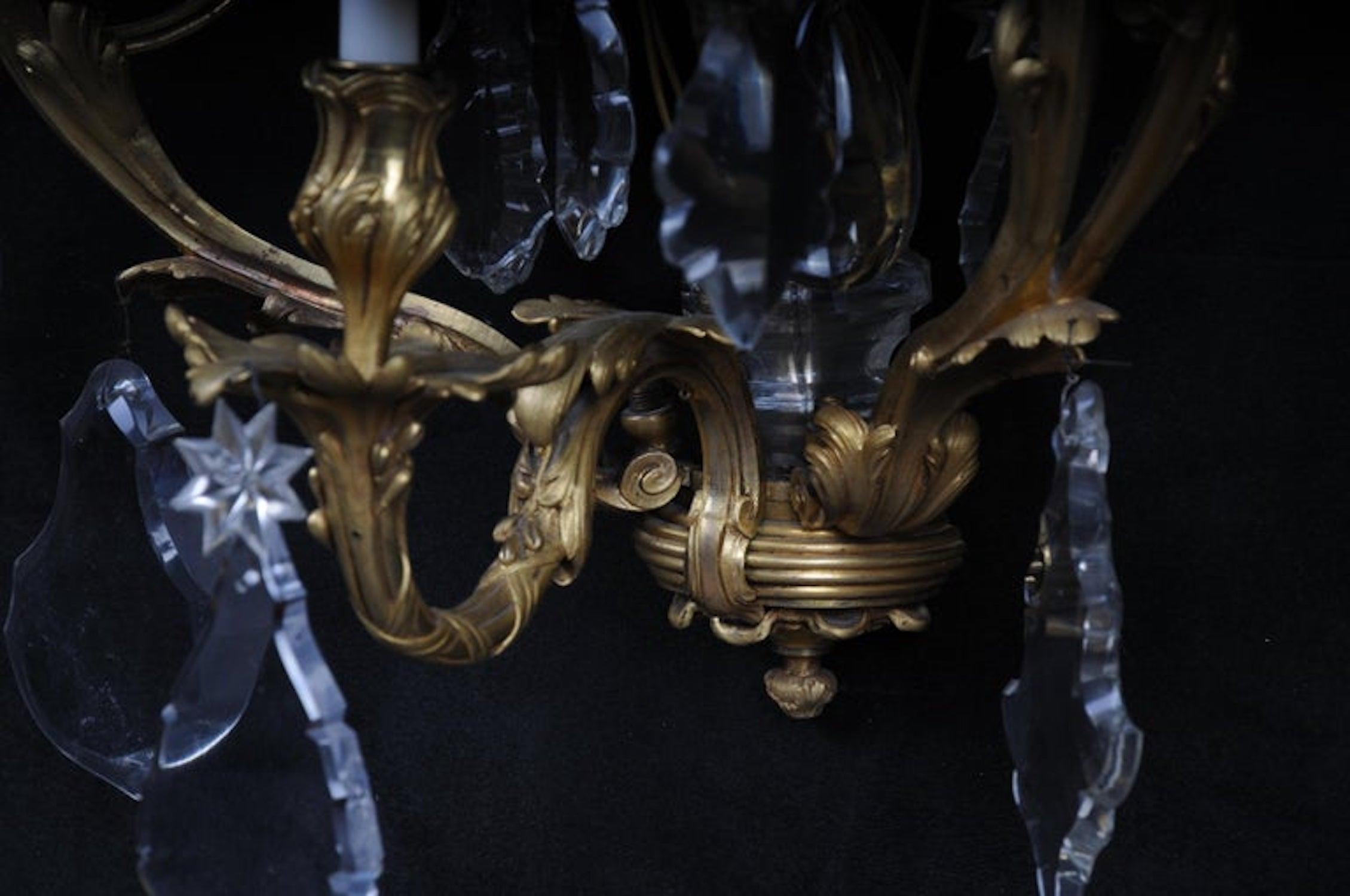 Paire d'appliques murales Splendor en bronze, Paris, XIXe siècle en vente 2