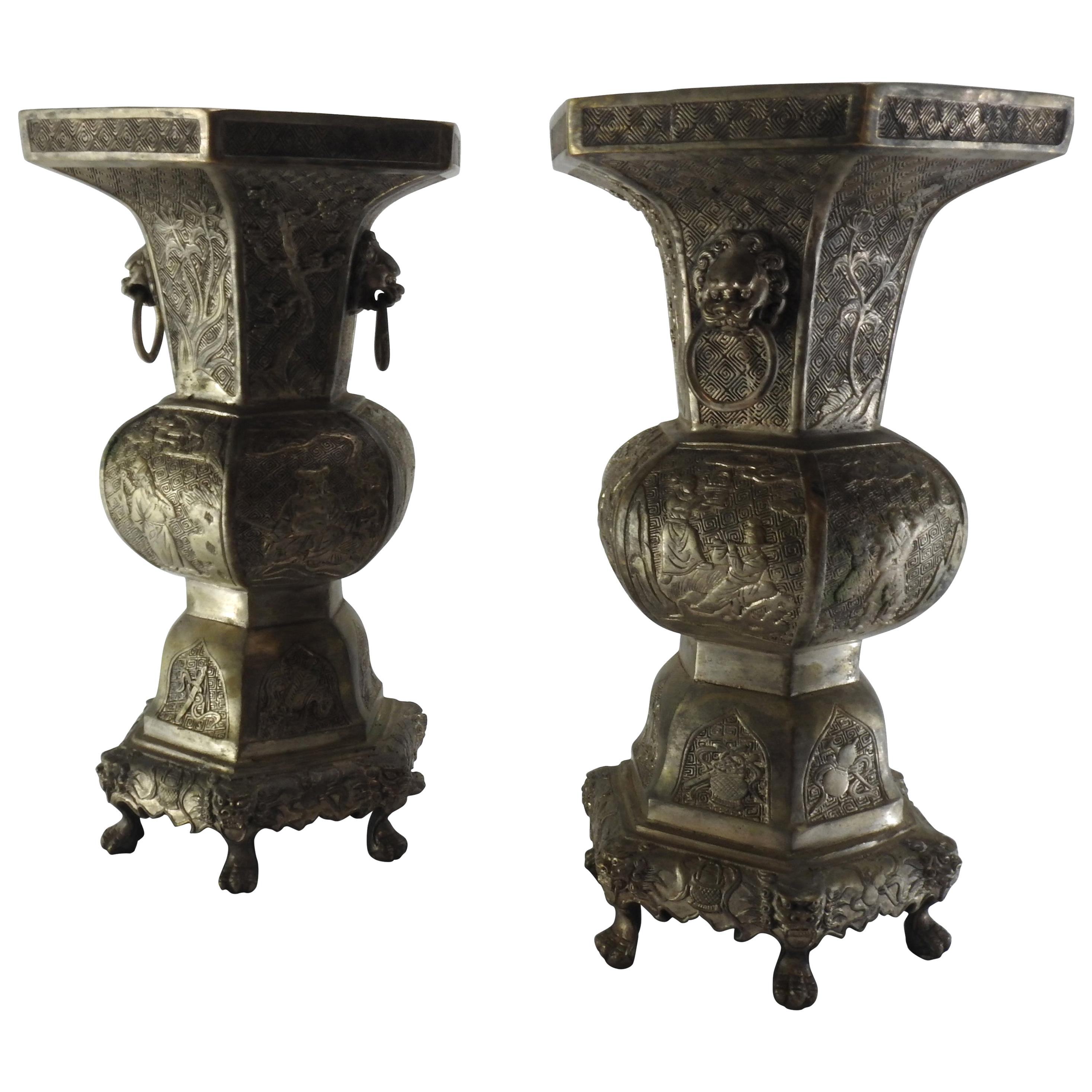 Pair of Bronze with Tinned Overlay Asian Vases For Sale