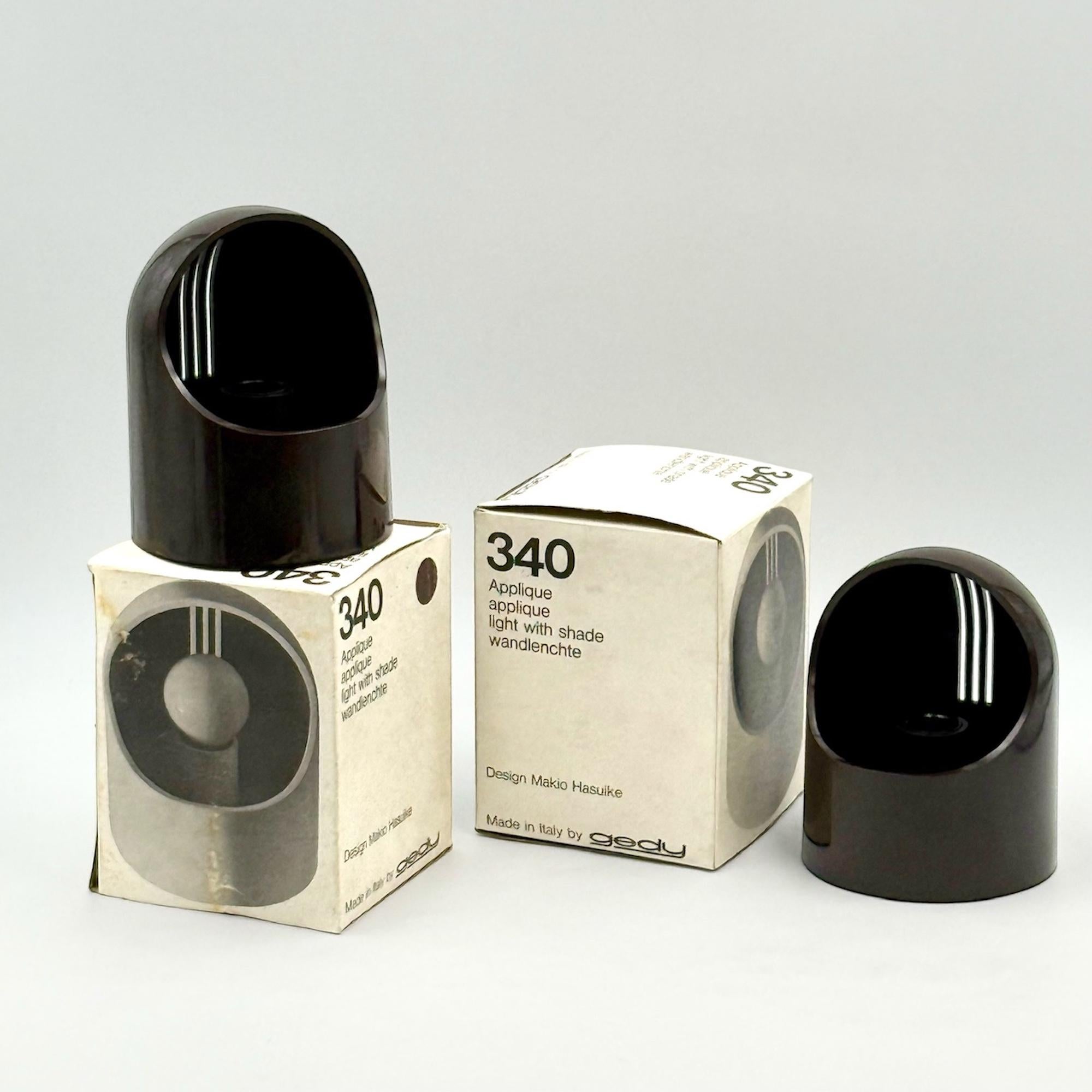 Pareja de Lámparas de Pared Gedy Marrones Makio Hasuike Años 70 Diseño Italiano NOS en Bueno estado para la venta en San Benedetto Del Tronto, IT