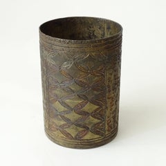 Pair of Brutalist Acid Etched Brass Containers by Gallinaro, Italy, 1960s