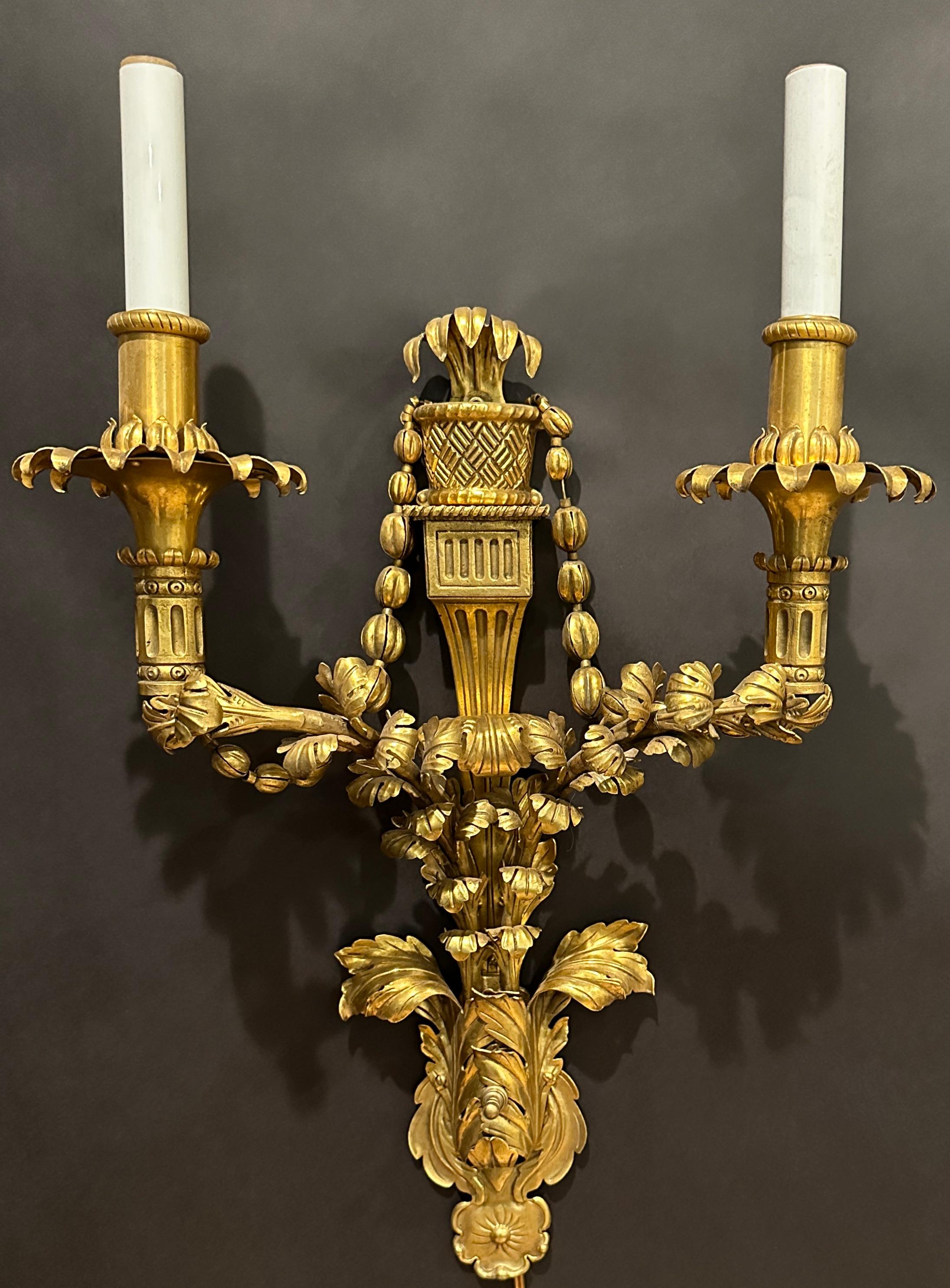 Neoclassical Pair Of Caldwell Gilt Bronze Wall Sconces