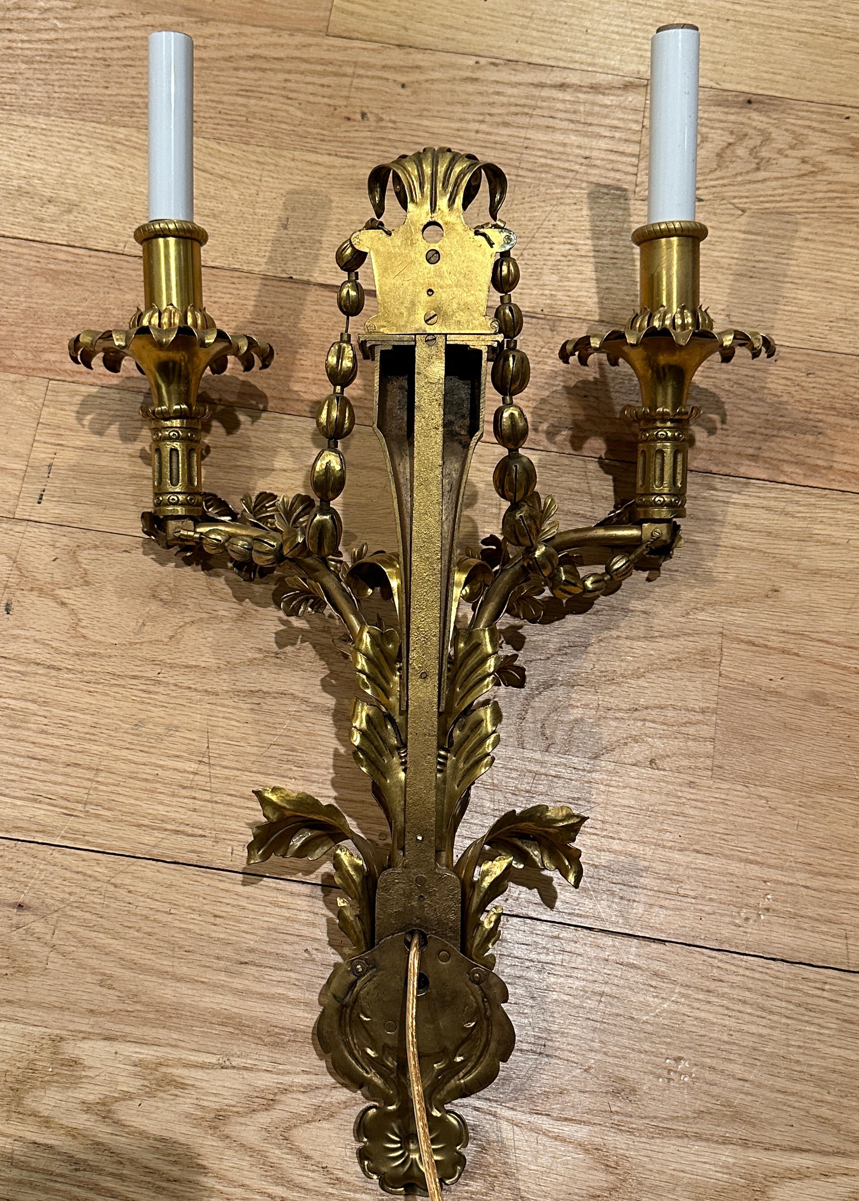 Pair Of Caldwell Gilt Bronze Wall Sconces 1