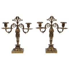 Pareja de candelabros, fabricación francesa, segunda mitad del siglo XX