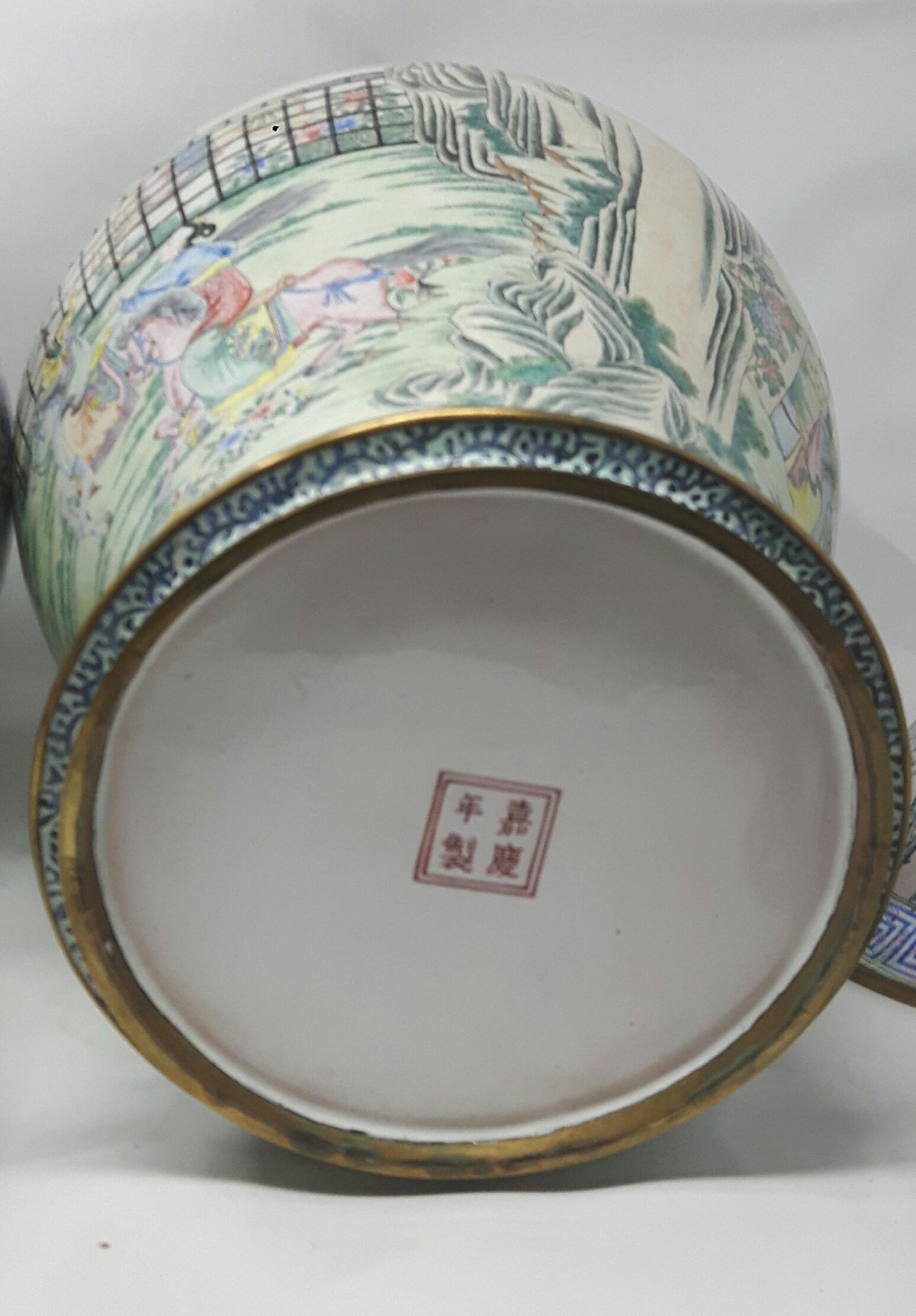 Chinese Pair of Canton Enamel Vases and Covers
