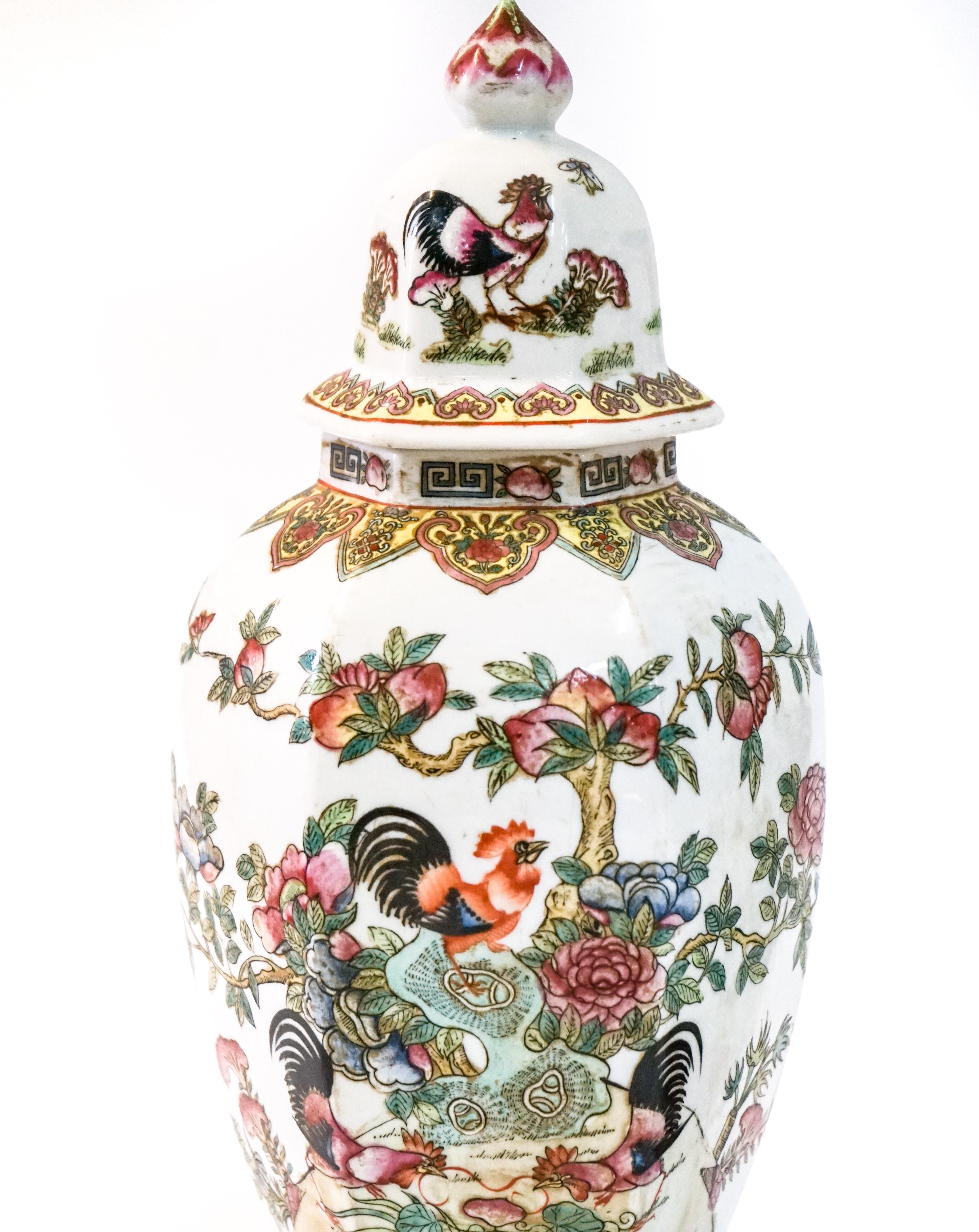 Pair of Canton Porcelain Jars, circa 1950 For Sale 1
