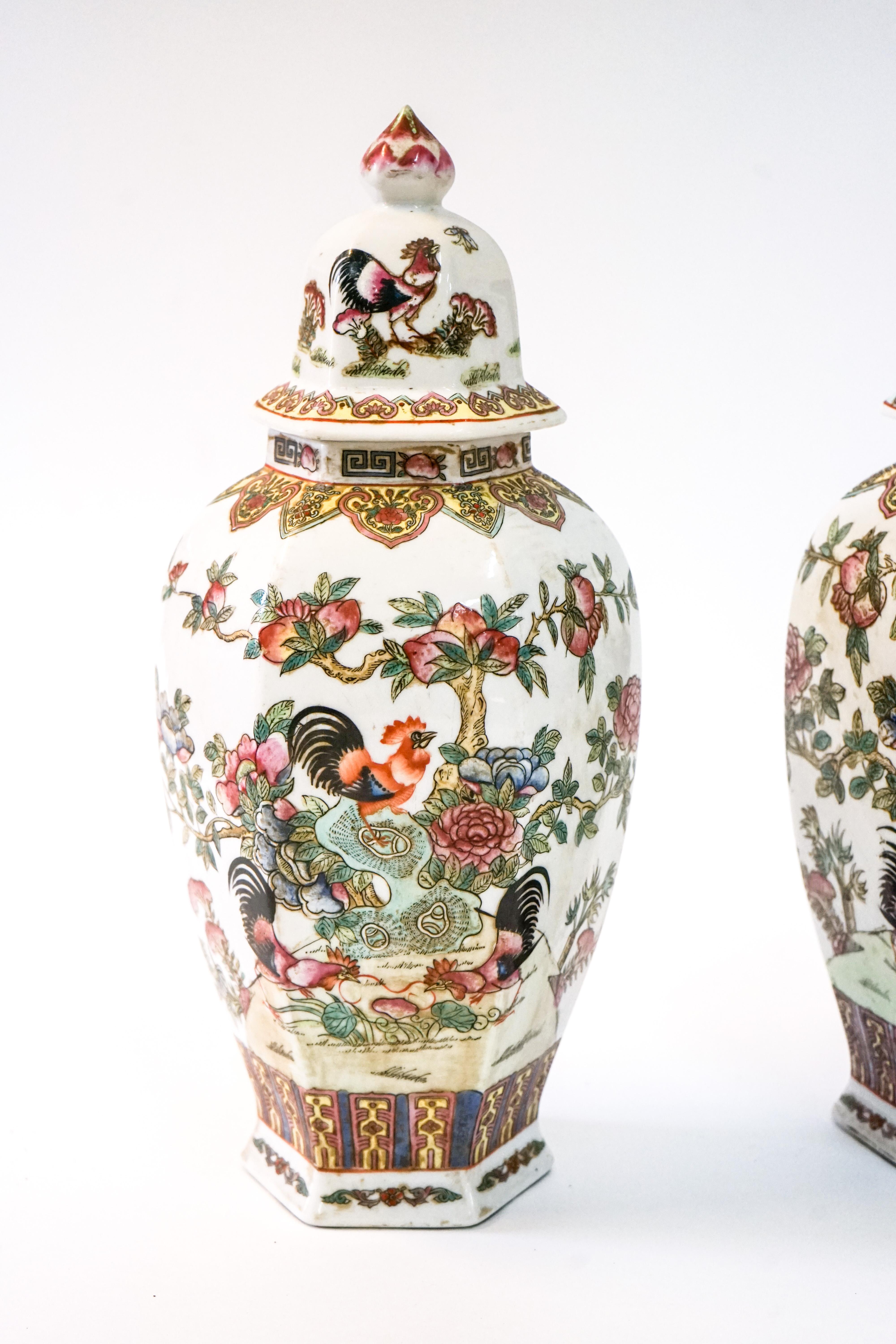 Pair of Canton Porcelain Jars, circa 1950 For Sale 2