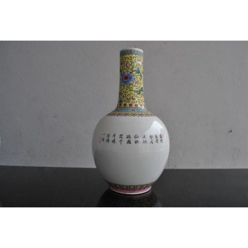 20th Century Pair of Canton Porcelain Vases For Sale