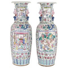 Antique Pair of Canton Style Chinese Porcelain Vases