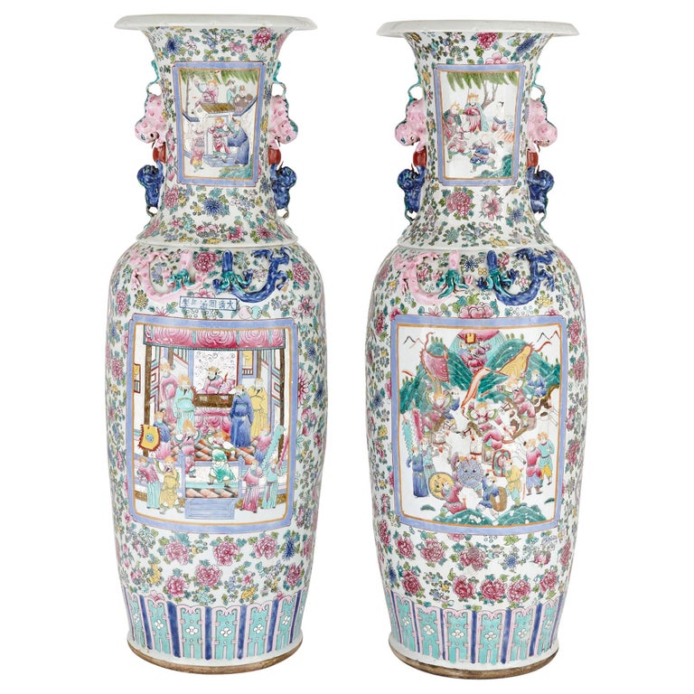 Asian pocelain vase pair