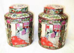 Pair of Cantonese Famille Rose Large Lidded Ginger Jars