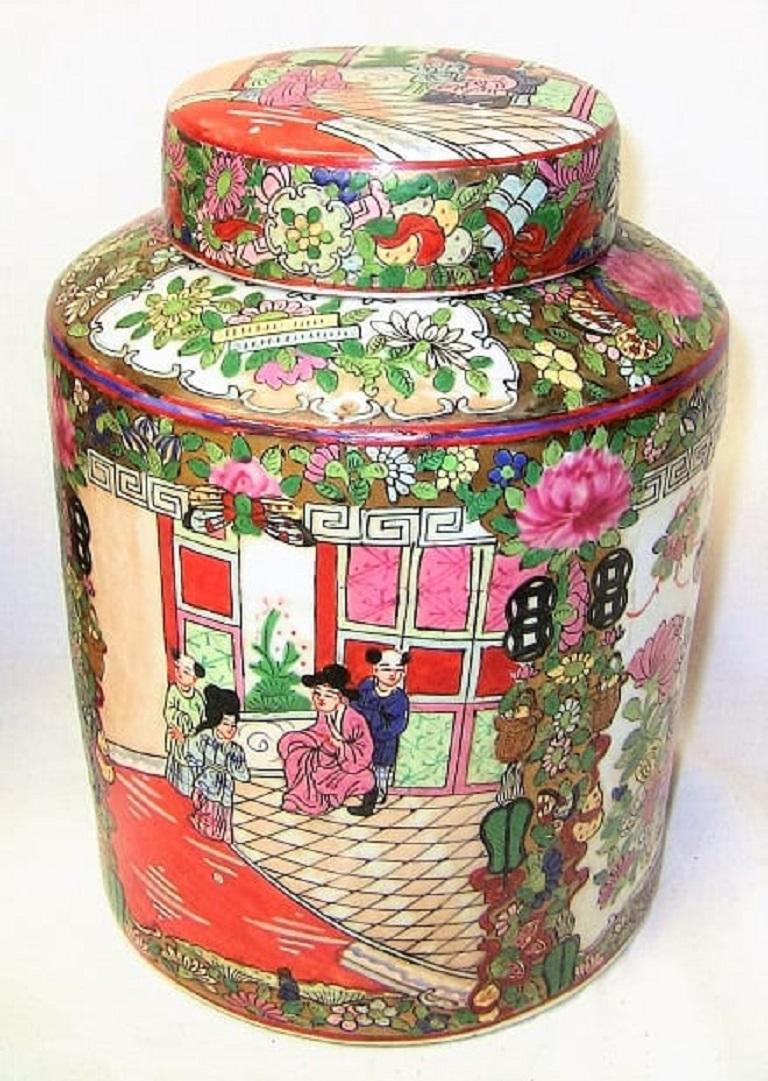 famille rose ginger jar
