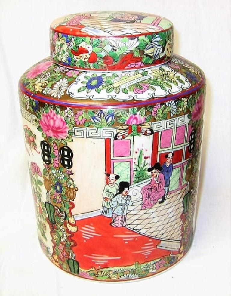 ginger jars for sale