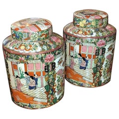 Pair of Cantonese Famille Rose Large Lidded Ginger Jars