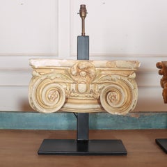 Pair of Capital Table Lamps