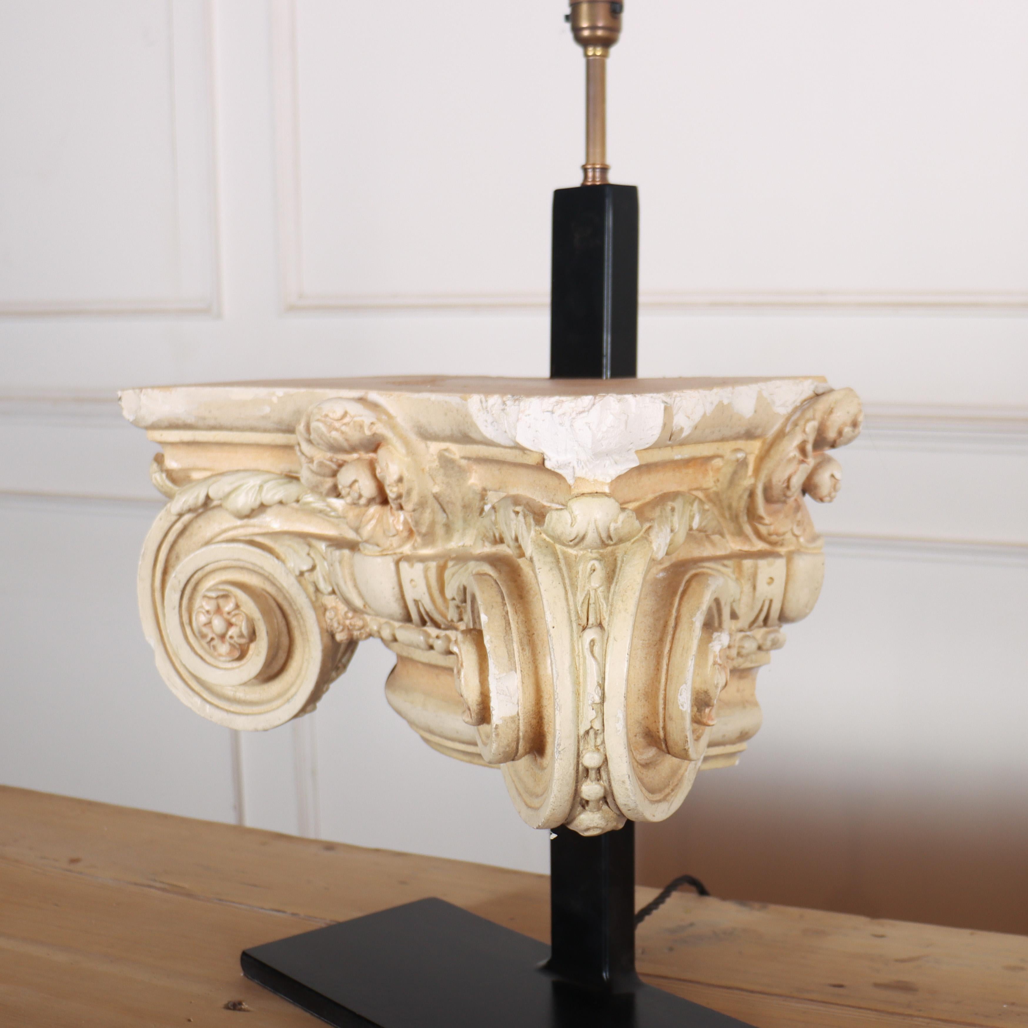 Pair of Capital Table Lamps In Good Condition For Sale In Leamington Spa, Warwickshire