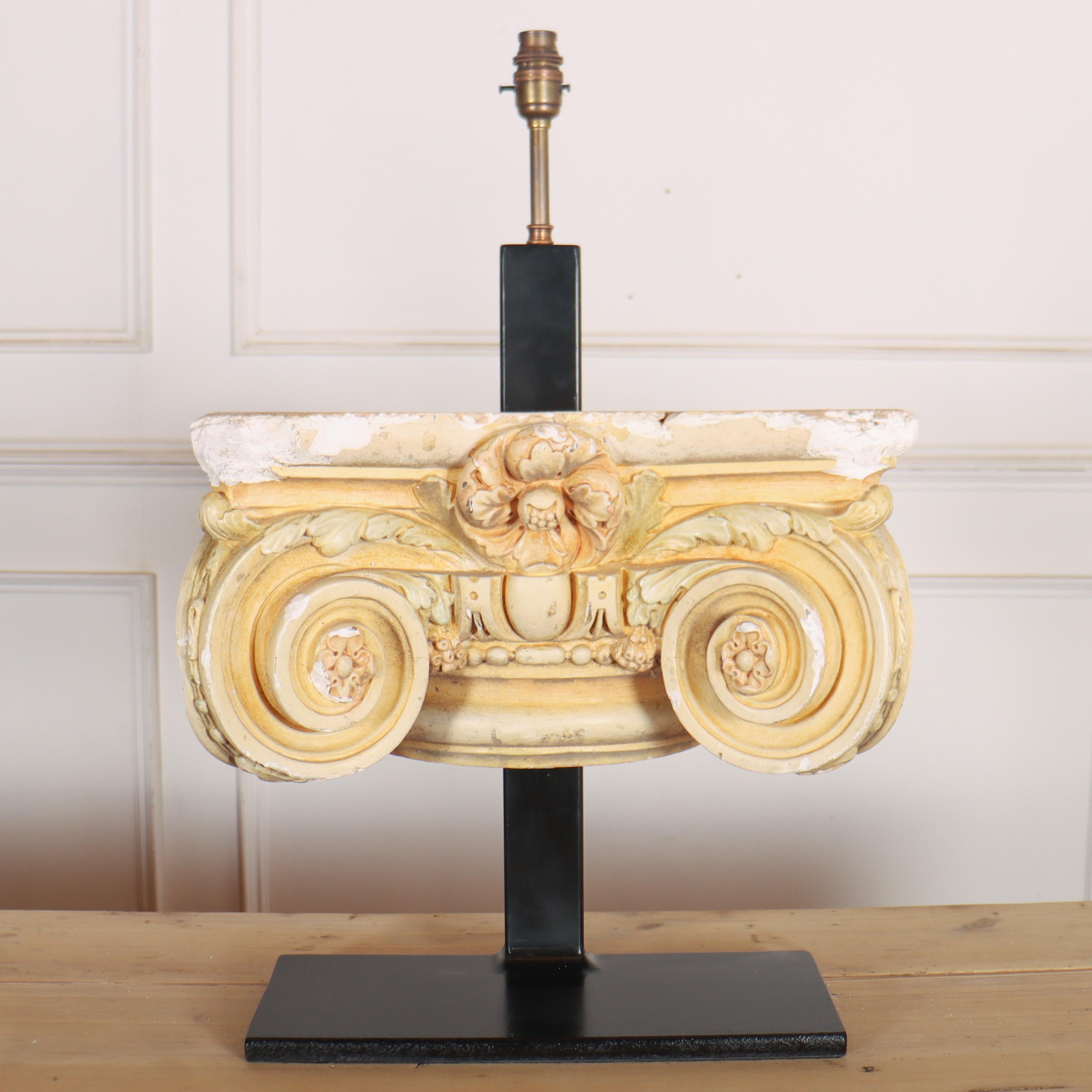 20th Century Pair of Capital Table Lamps For Sale