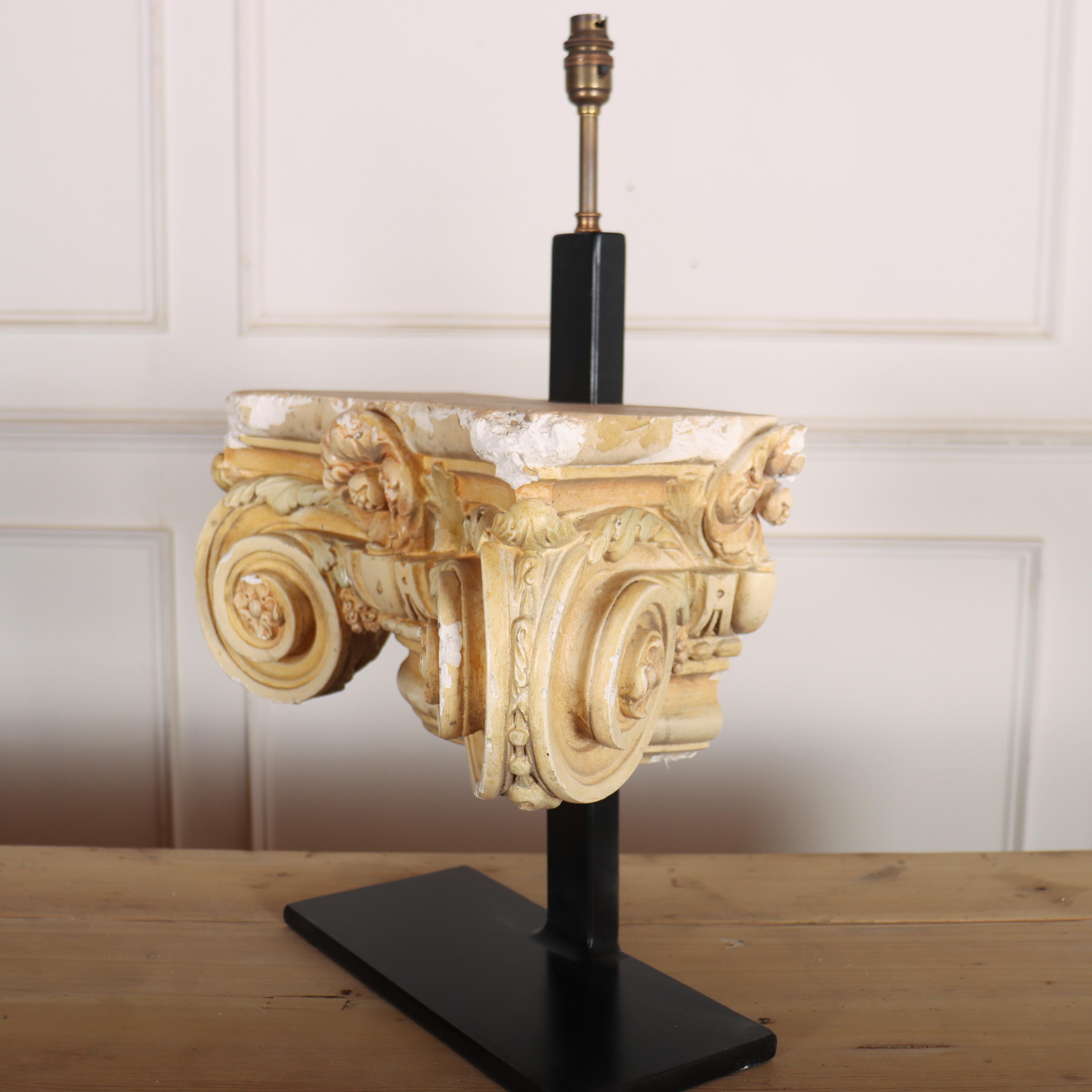 Pair of Capital Table Lamps For Sale 1