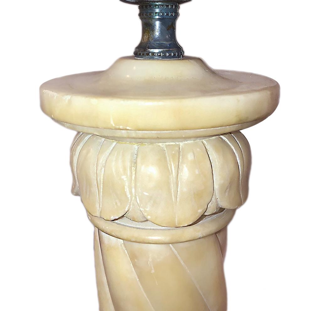 Hand-Carved Pair of Carved Alabaster Table Lamps For Sale