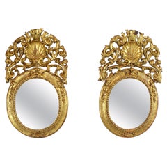 Pair of carved and gilded wooden sacristy mirrors - 18th century - Spain