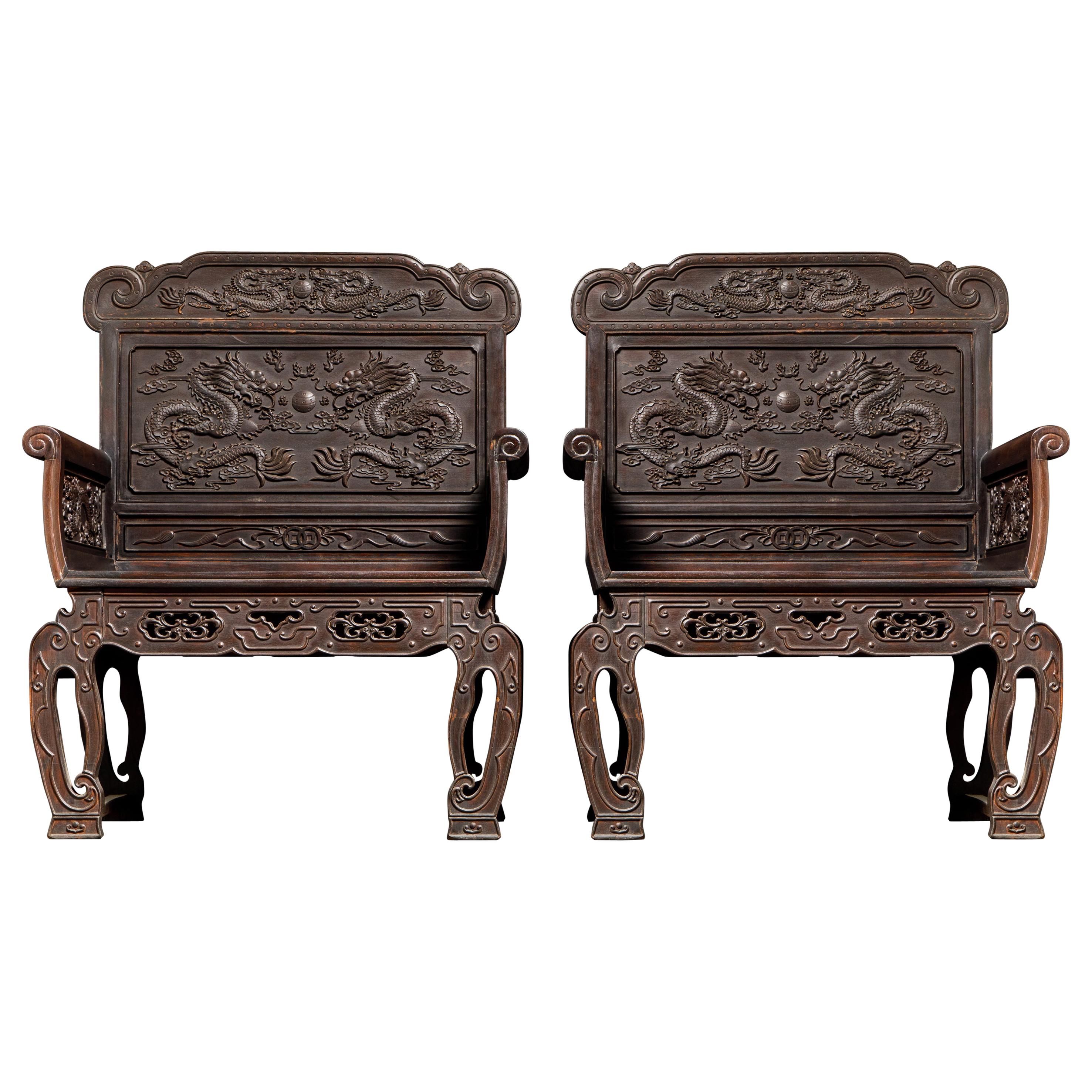 Pair of Carved Chinese Zitan Throne Chairs with Dragon Motifs