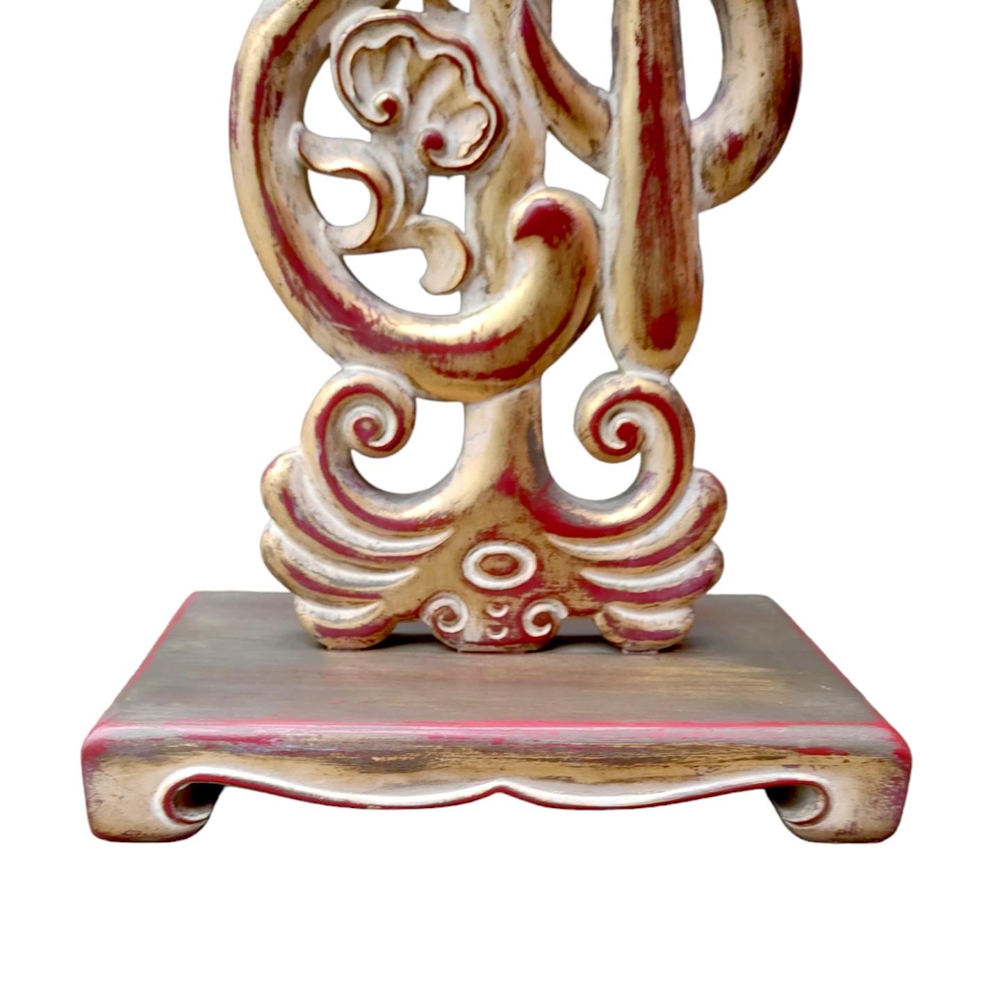 Chinoiserie Pair of Carved Wood Table Lamps Style Oriental