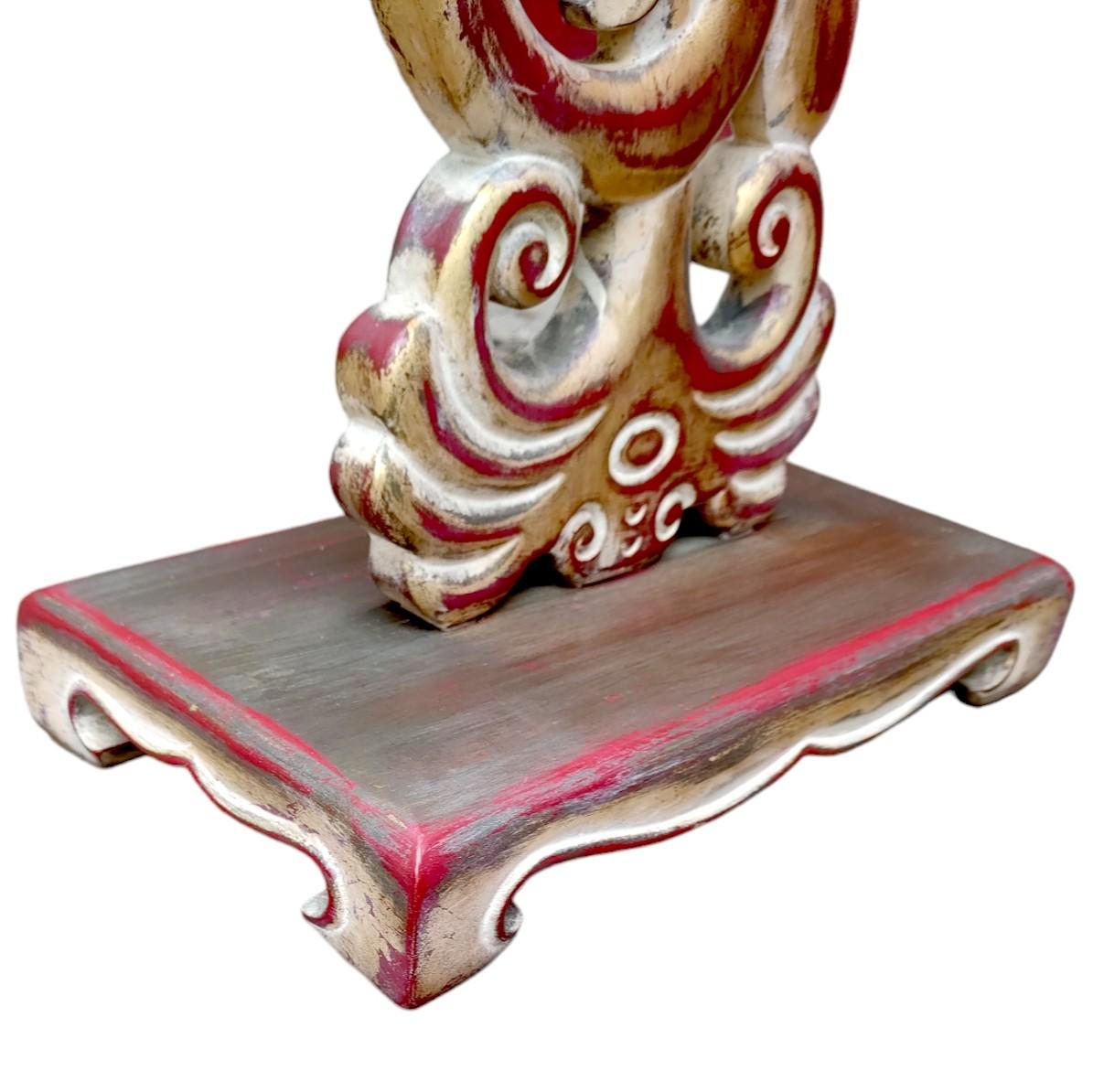 Argentin Paire de lampes de table en bois sculpté de style oriental en vente