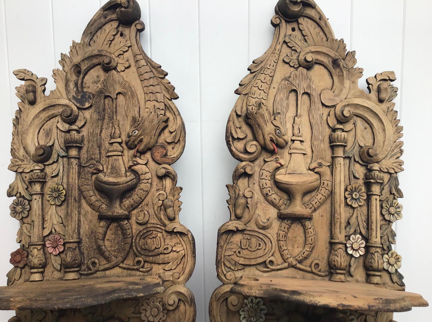 Large and rare pair of 19th century wall brackets or turban stands. Elaborate turbans, worn by Ottoman court officials and other elites as important signifiers of rank, were constructed from complex layers of fabric wound around a shaped cap. Once