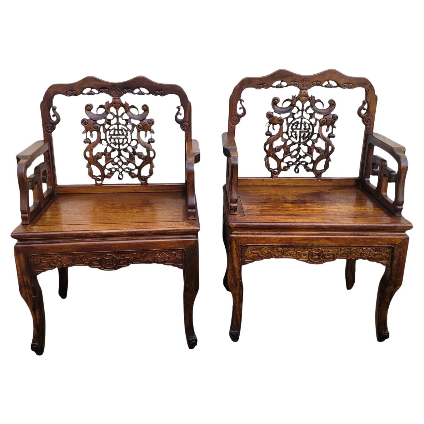 Pair Of Carved Wooden Armchairs, China, Late 19th Early 20th Century