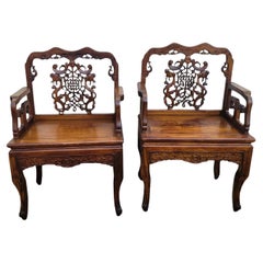 Pair Of Carved Wooden Armchairs, China, Late 19th Early 20th Century