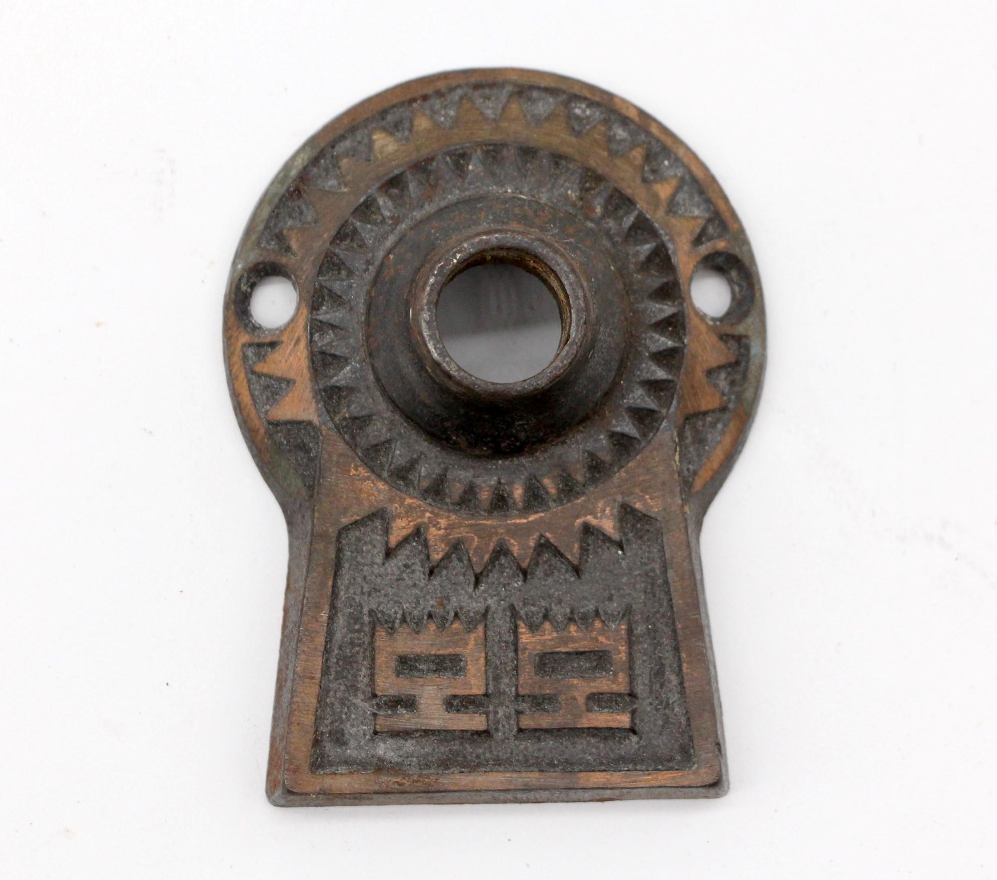 Aesthetic Movement Pair of Cast Iron Aesthetic Doorknob Rosettes, Early 20th C. For Sale