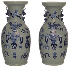 Pair of Celadon Vases with under Glaze Blue Scholar Symbols, 19th Century
