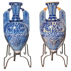 Pair of Ceramic and Iron Manises Vases. Spain, Late 19th Century