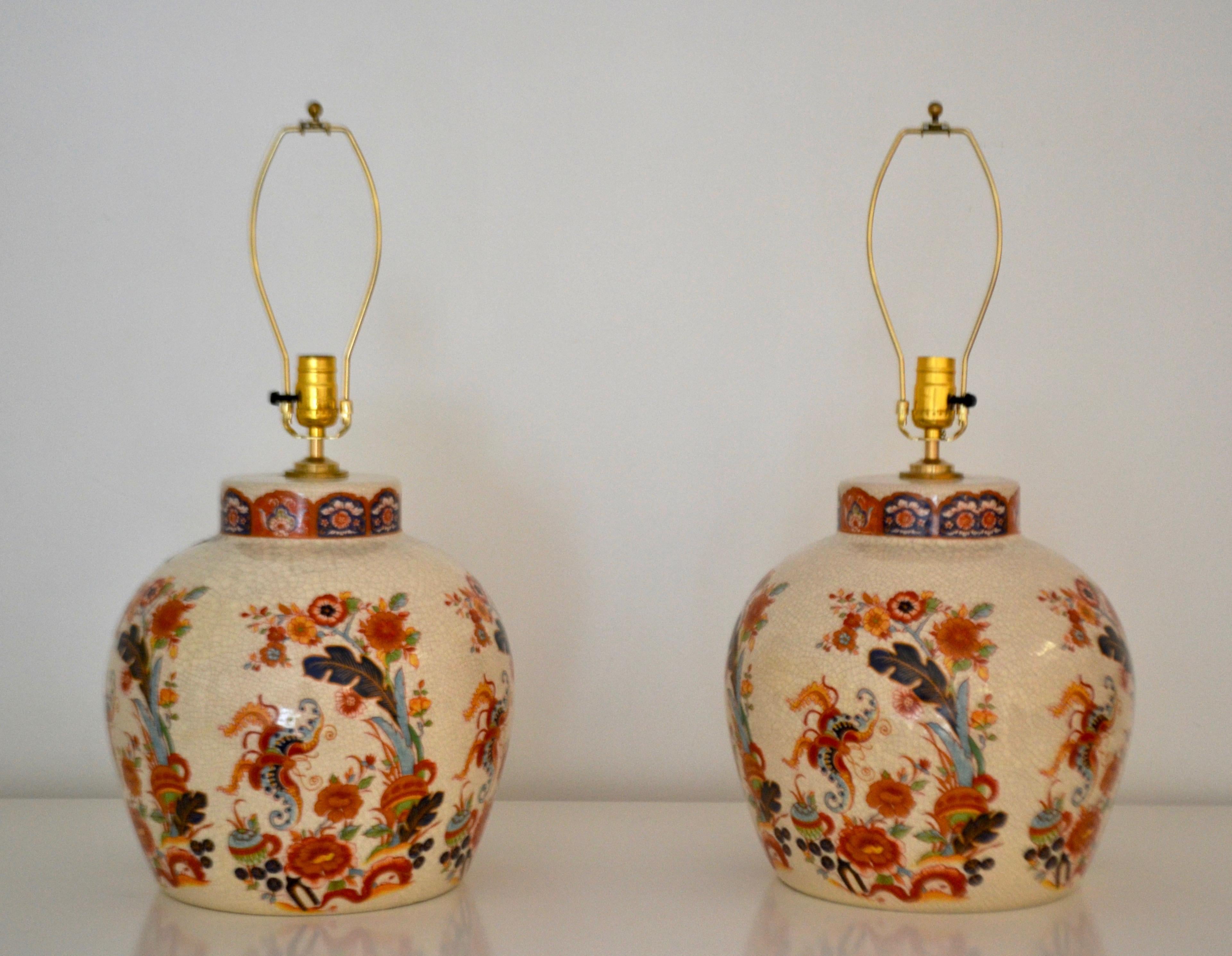 Hollywood Regency Pair of Ceramic Crackle Glazed Jar Form Table Lamps For Sale