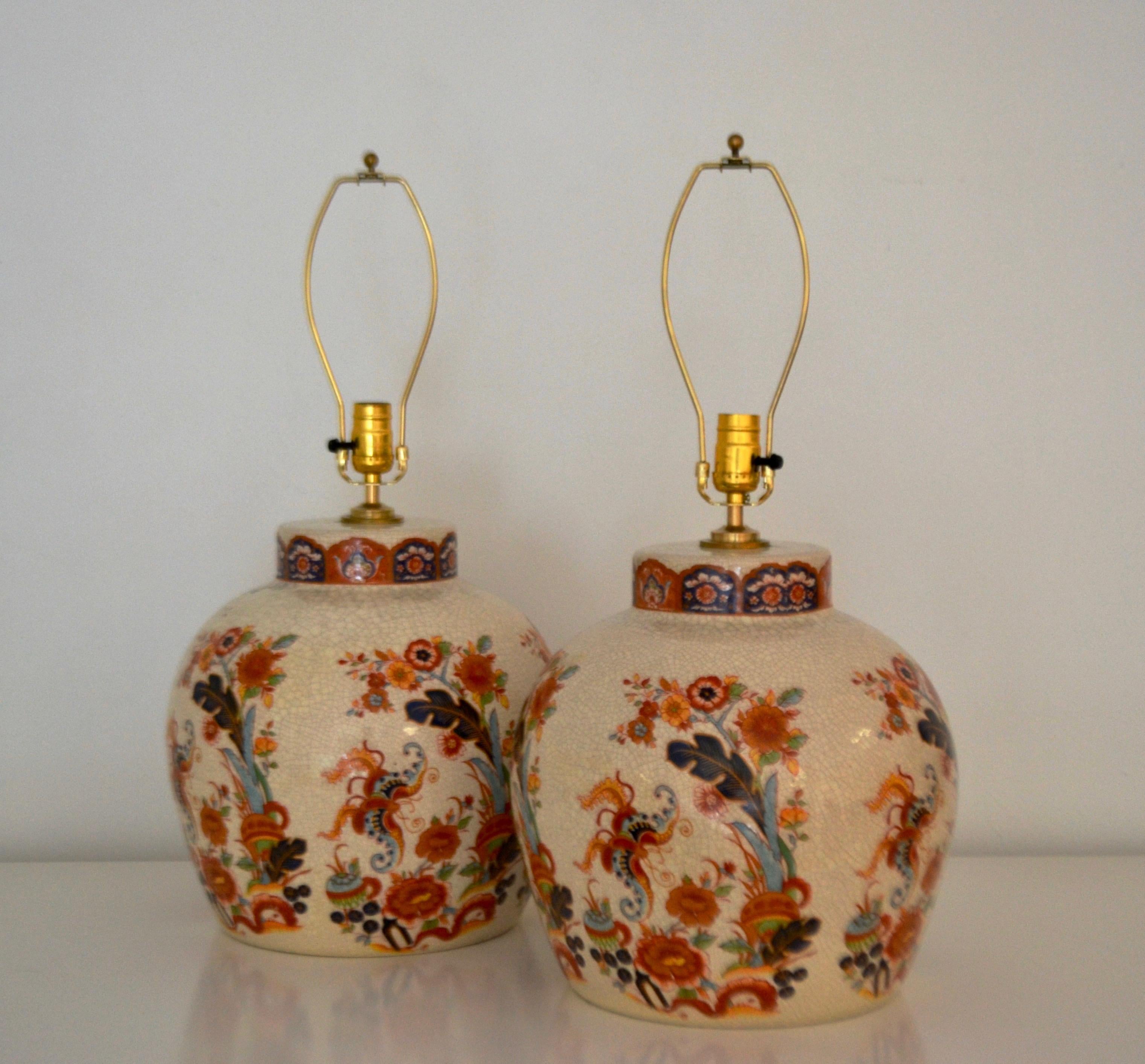American Pair of Ceramic Crackle Glazed Jar Form Table Lamps For Sale