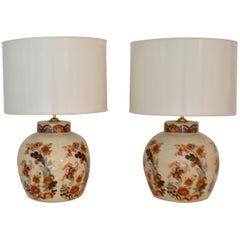 Pair of Ceramic Crackle Glazed Jar Form Table Lamps