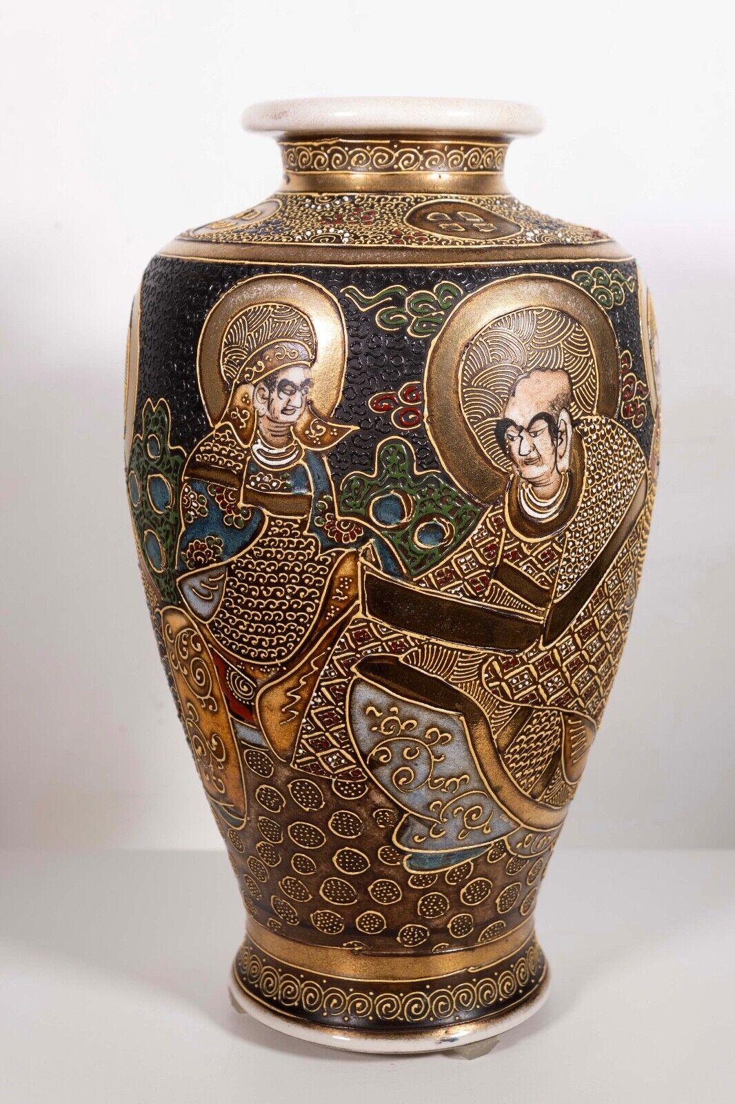 Paire de vases Moriage japonais Satsuma au design immortel 2