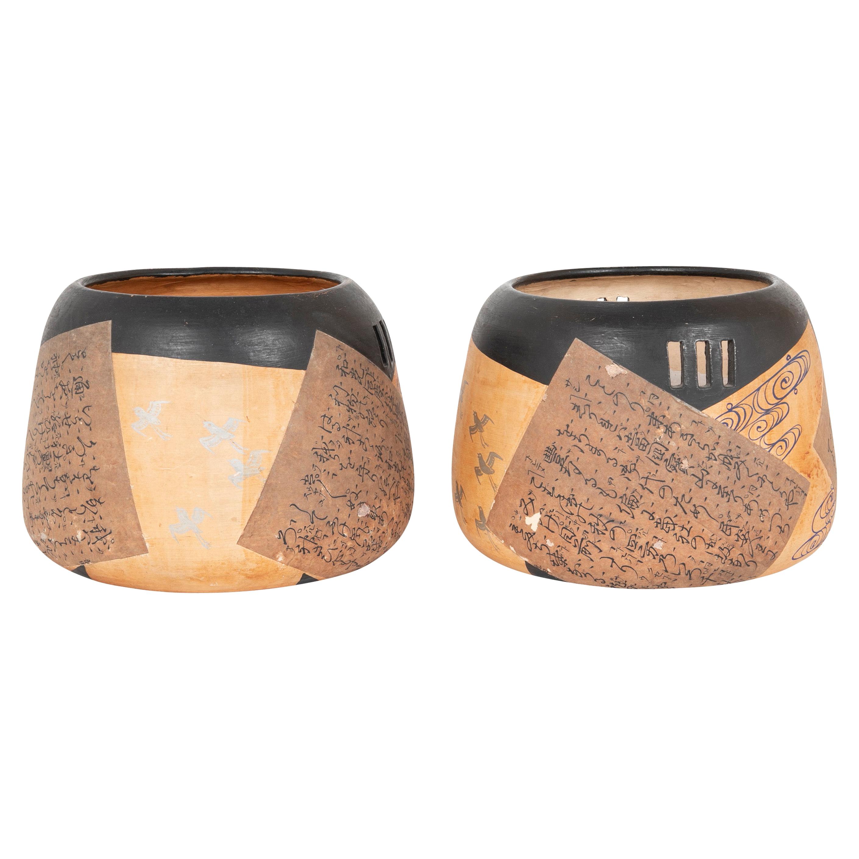 Pair of Ceramic Round Shaped Japanese Hibachi's