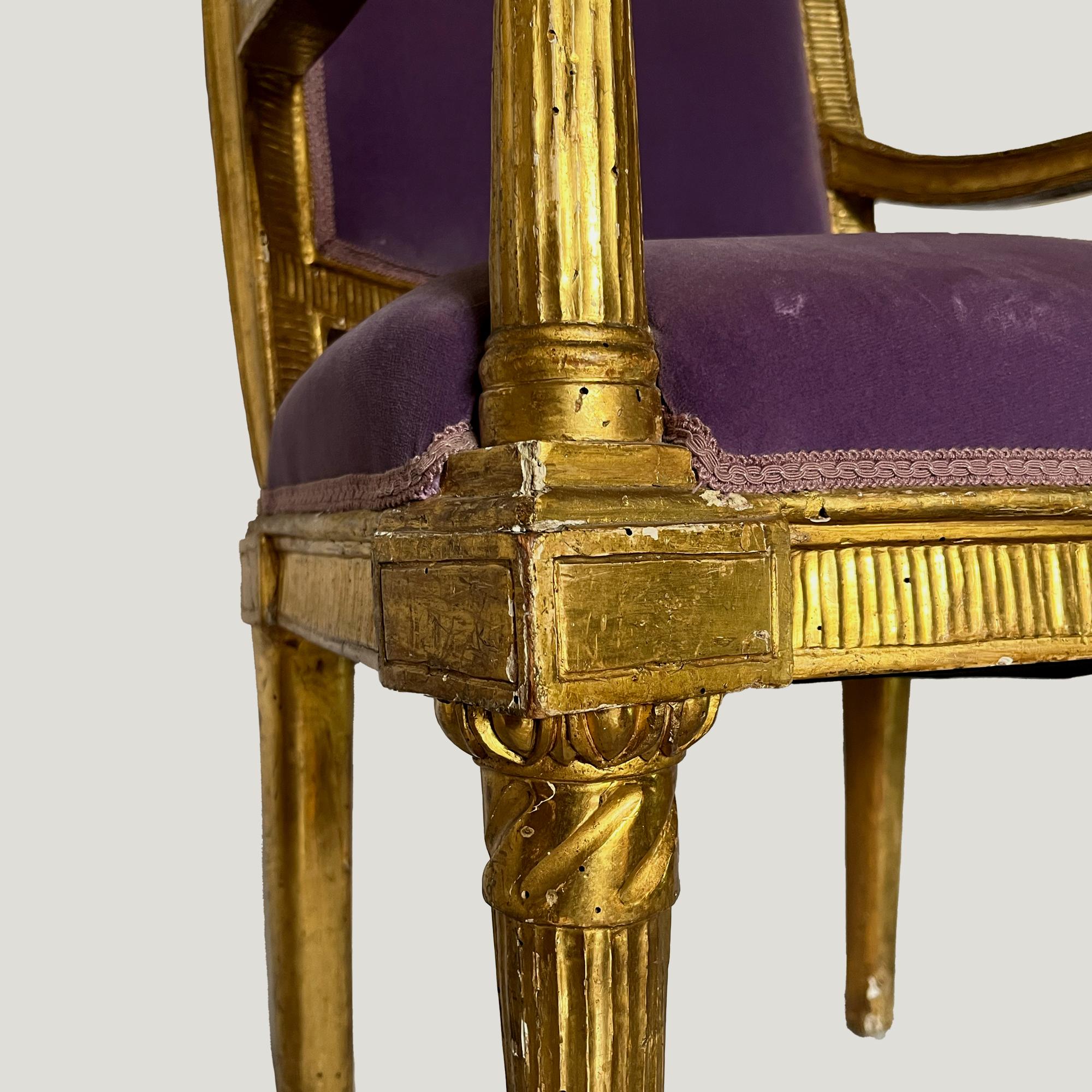 Louis XVI Pair of ceremonial armchairs in carved and gilded wood For Sale