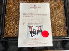 Pair of Certified Chinese 19c Armchairs in Black Laquered Elmwood and Rattan