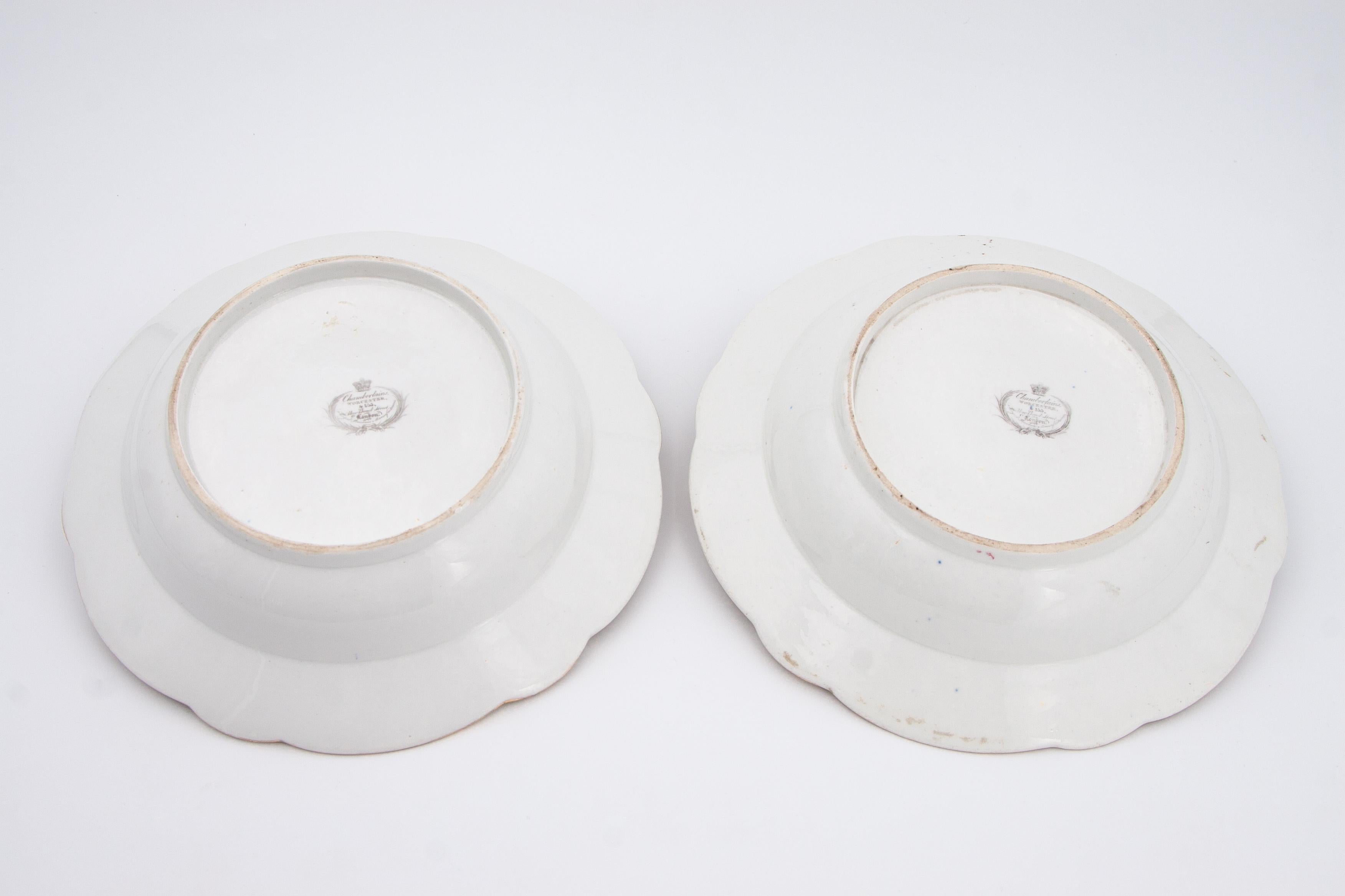 Pair of Chamberlains Worcester English Porcelain Armorial Dishes For Sale 1