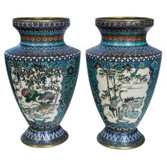 Pair of Champleve Enamel Chinese Vases