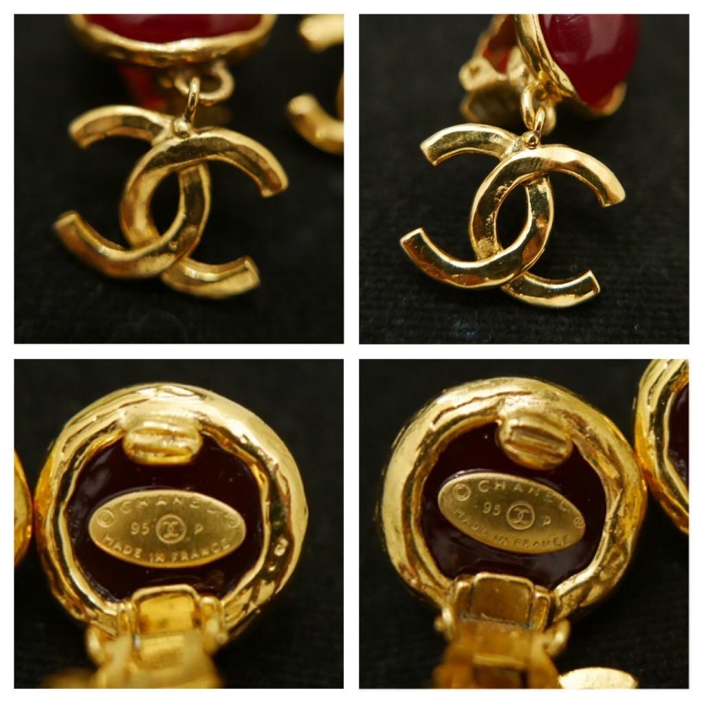 Pair of CHANEL Gold Toned Red Gripoix Dangle Earclips Clip On Earrings 1