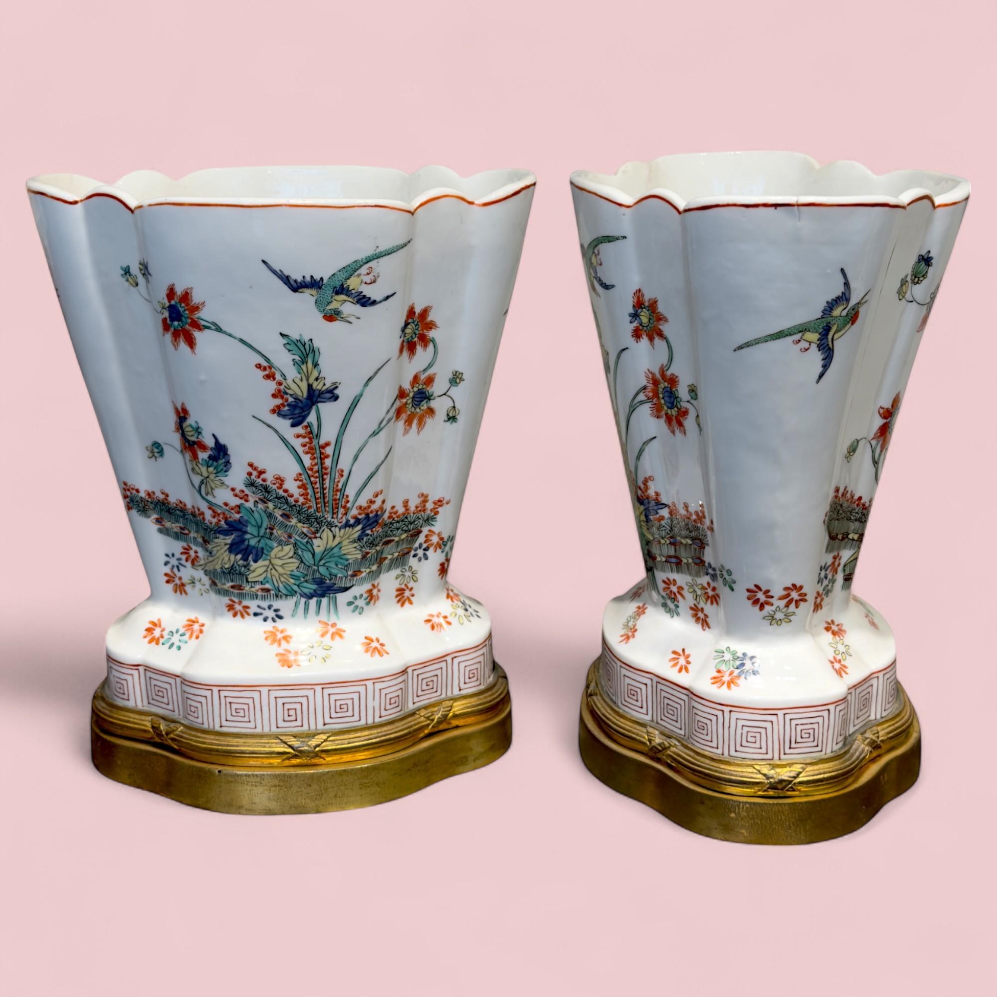 19th Century Pair Of Polylobed Chantilly Porcelain Vases Mounted Gilt Bronze, 19th century For Sale