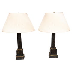 Pair Of Charles X Painted Tole Lamps Signed Carcel, Paris