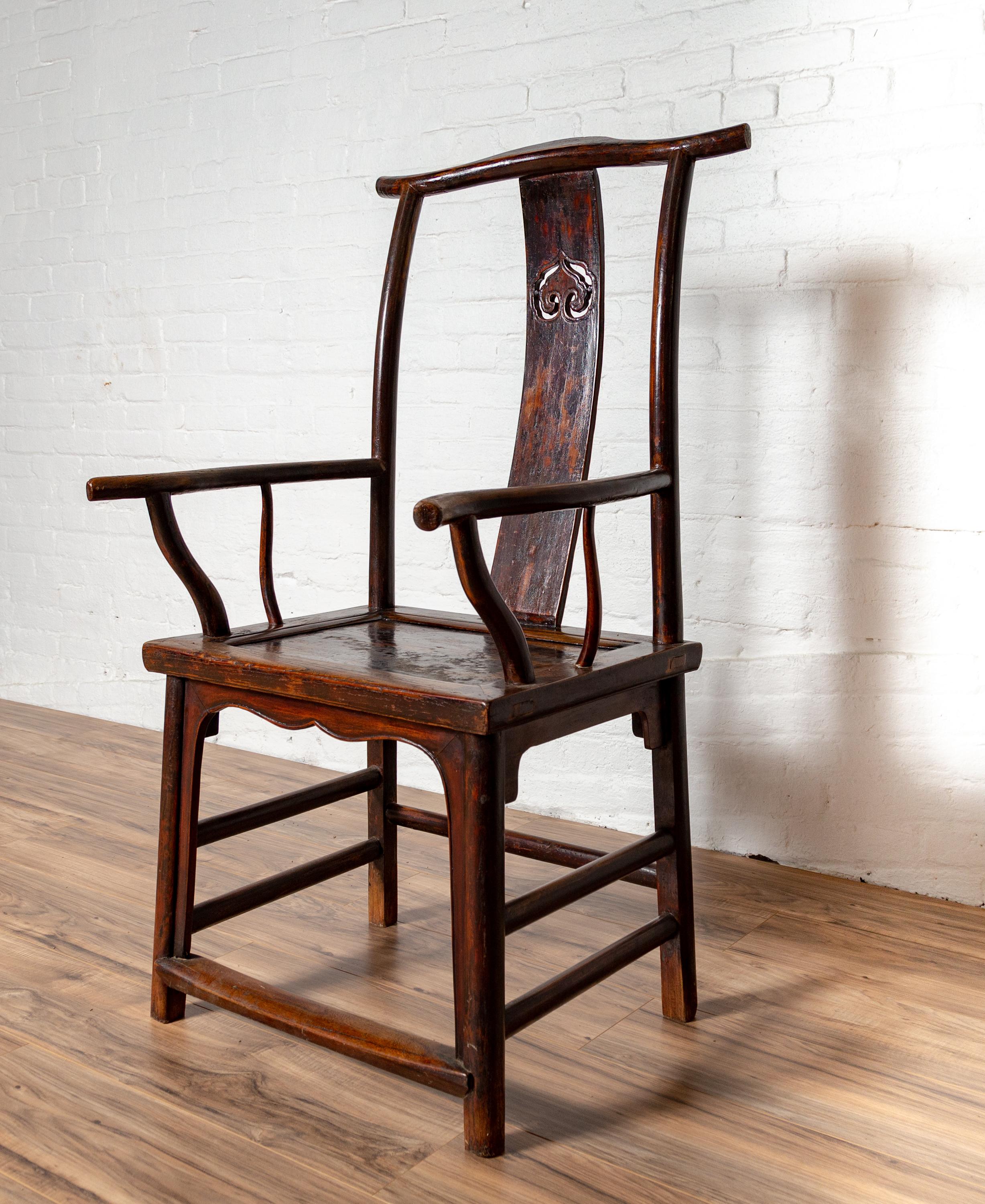 Wood Pair of Chinese 1880s Official's Hat Chairs with Pierced Splats and Curving Arms For Sale
