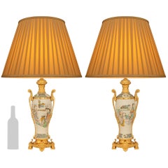 pair of Chinese 18th century Porcelain and French Louis XVI st. Ormolu lamps