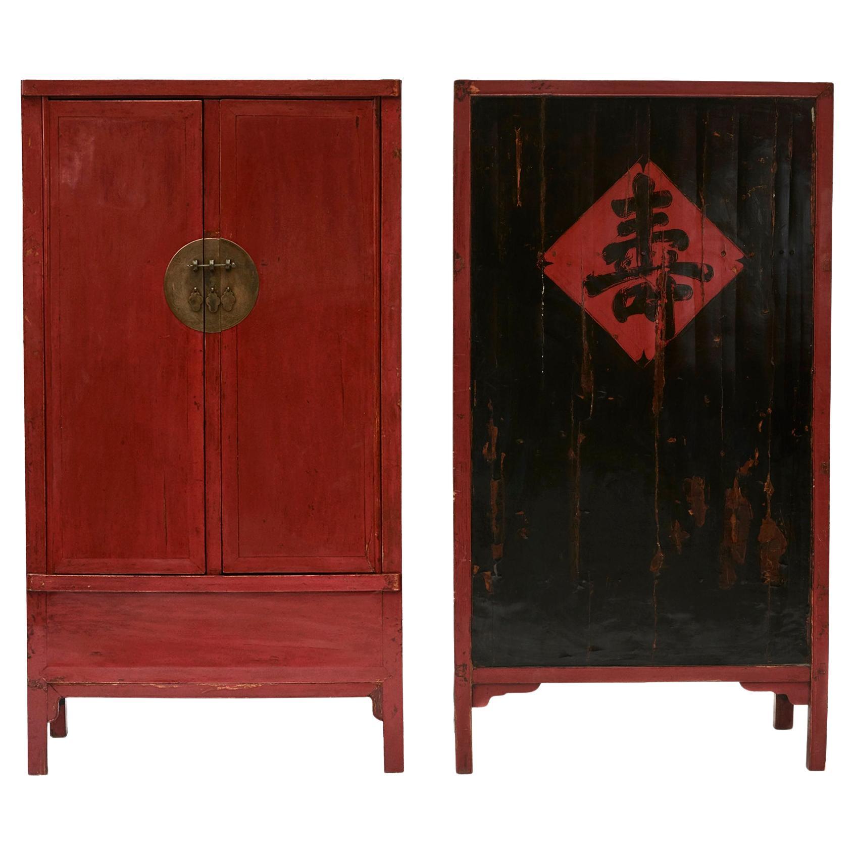Pair of Chinese 19th Century Calligraphy Cabinets