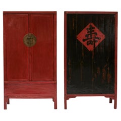 Pair of Chinese 19th Century Calligraphy Cabinets