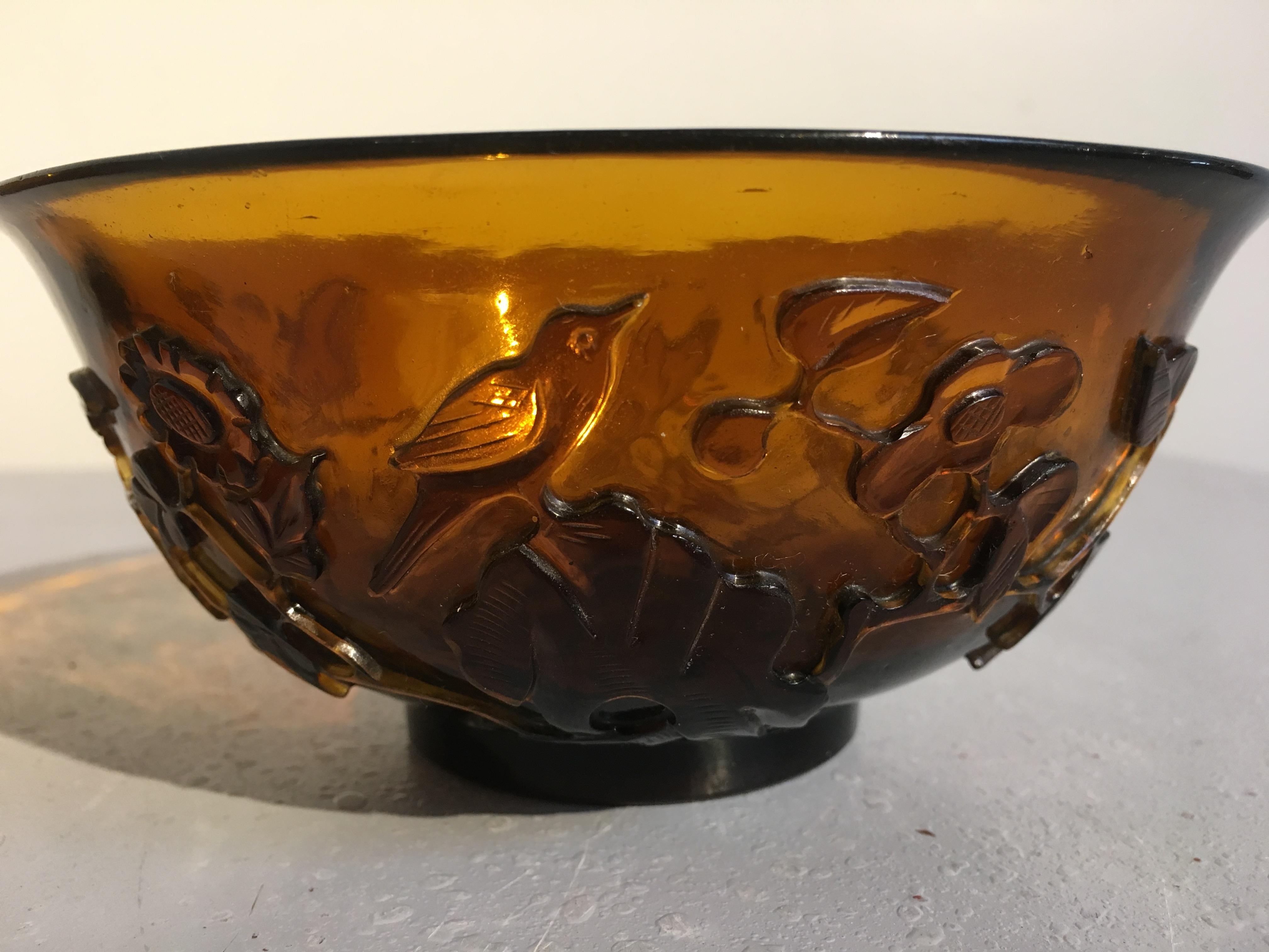 Pair of Chinese Amber Peking Glass Carved Bowls, Qing Dynasty, Late 19th Century For Sale 2