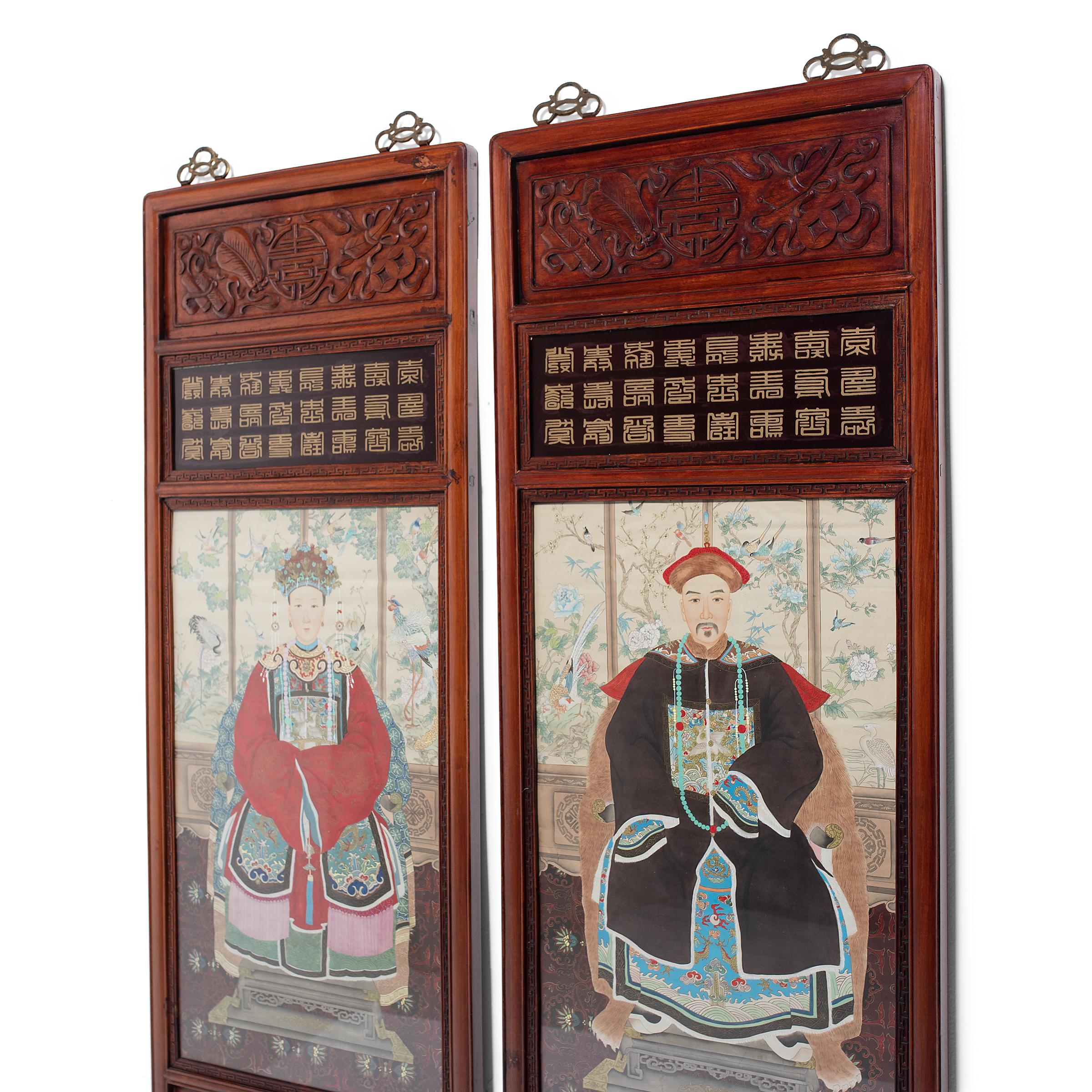 Qing Pair of Chinese Ancestor Portrait Panels